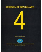 Journal of Bengal Art Volume 4, 1999 :Gouriswar Bhattacharya Volume